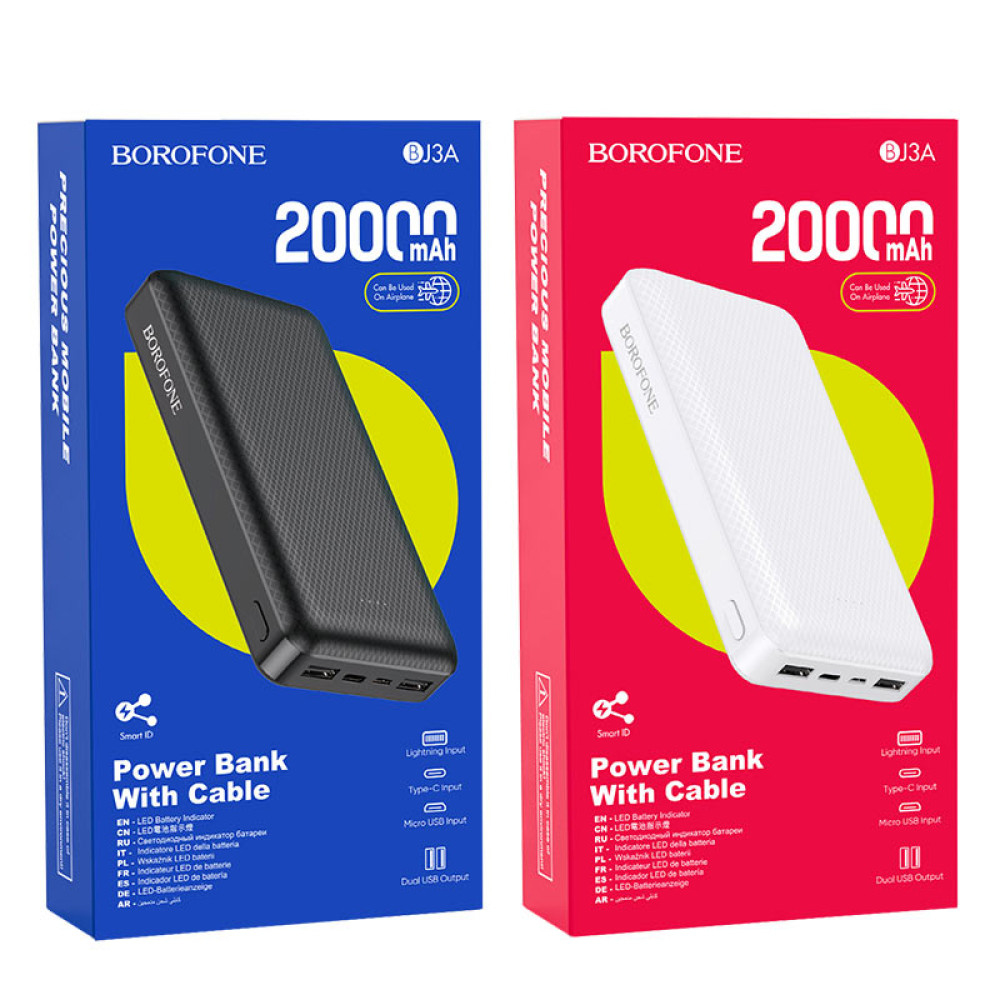 Powerbank 20000 mAh 