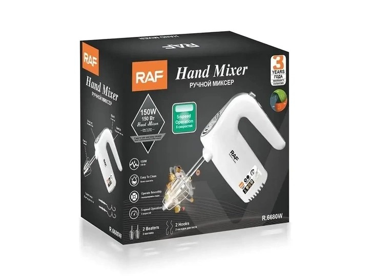 HAND Mixer 150W
