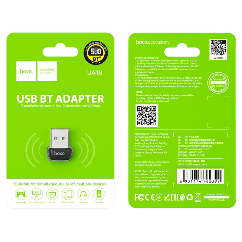 Adaptor Bluetooth