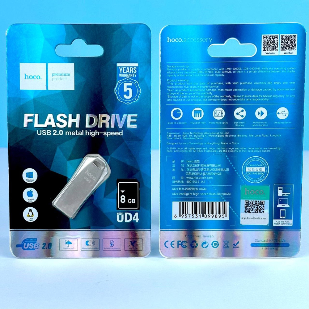 Flash 8 GB