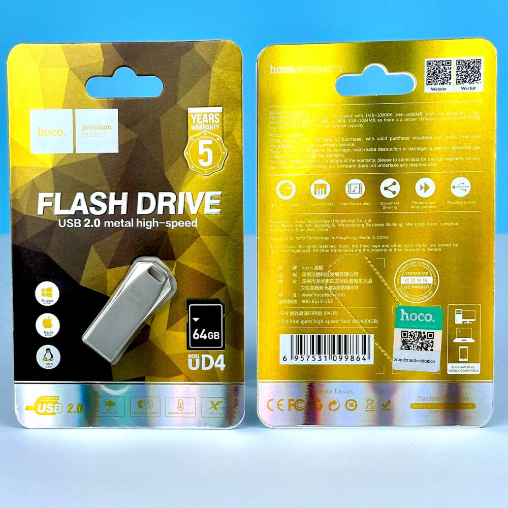 Flash 64 GB