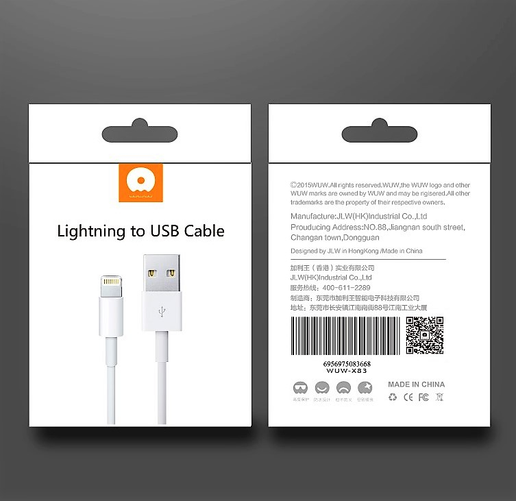 Cablu Lightning to USB