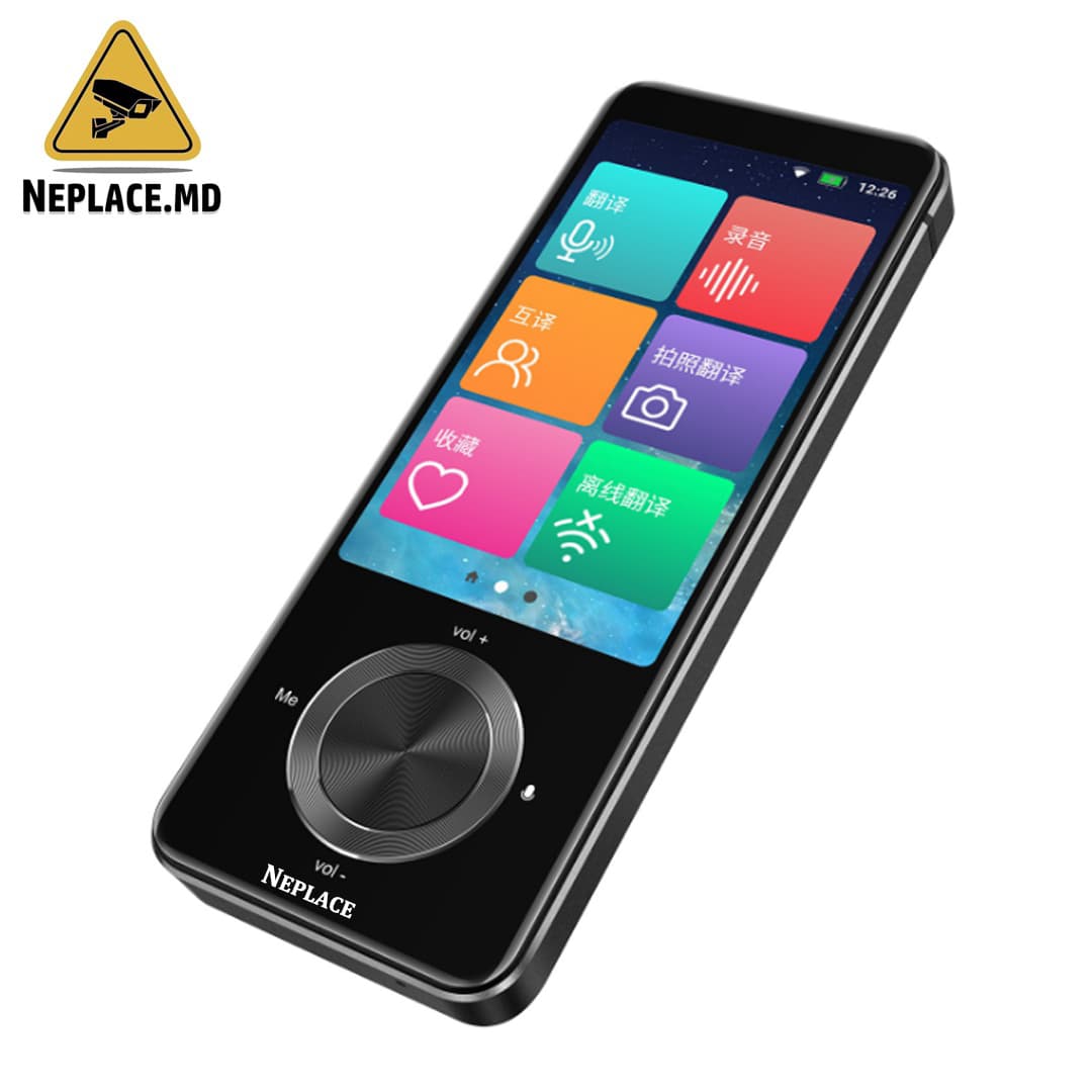 Traducator de traducere inteligenta in timp real in doua sensuri, care ofera traducere vocala instantanee online și fără internet, traducere imagini